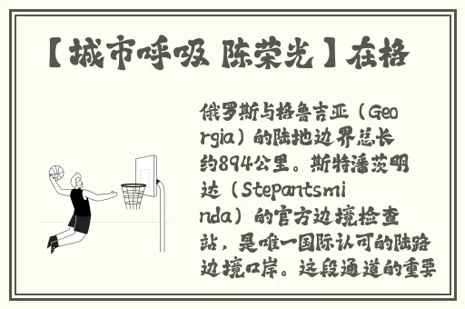 圣斗士星矢正义传说最新兑换码