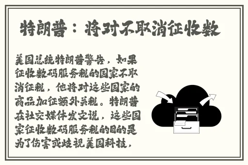 中日无码精品一区二区三区